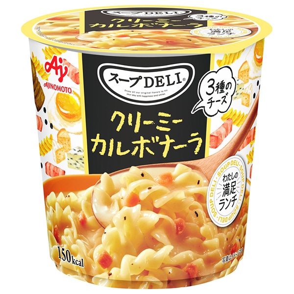 味の素 クノール スープDELI クリーミーカルボナーラ(容器入り) 35.2g×12(6×2)個入