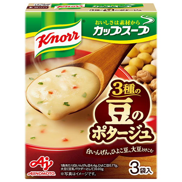 味の素 クノール カップスープ 豆のポタージュ 55.8g(18.6g×3袋)×10箱入×(2ケース)