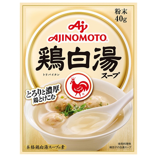 味の素 鶏白湯スープ 40g×20袋入