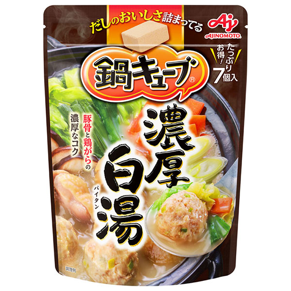 味の素 鍋キューブ 濃厚白湯 64g(7個入り)×8袋入