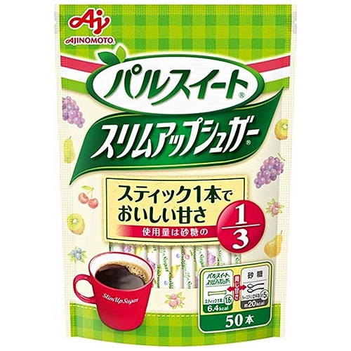 味の素 パルスイート スリムアップシュガー スティック 80g(1.6g×50本)×10袋入