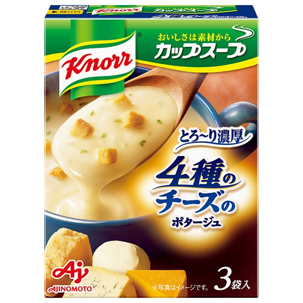 味の素 クノール カップスープ 4種のチーズのとろ~り濃厚ポタージュ (17.9g×3袋)×10箱入×(2ケース)
