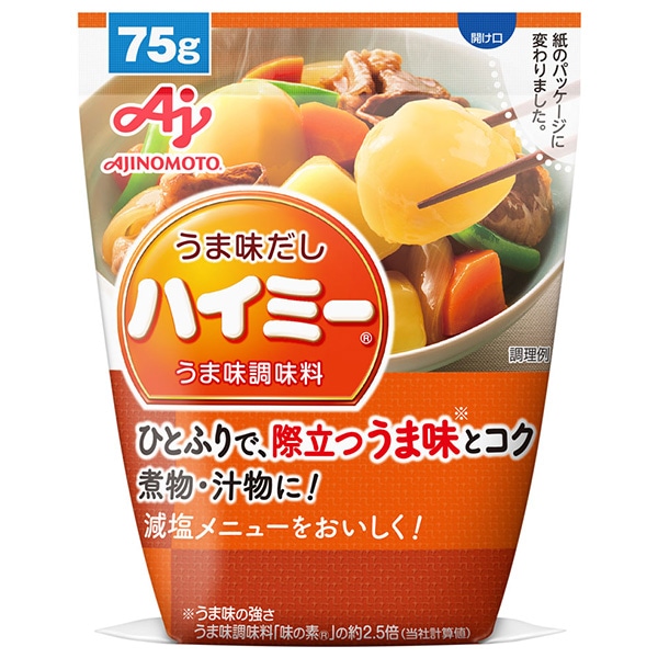 味の素 うま味だし ハイミー うまみ調味料 75g×20袋入