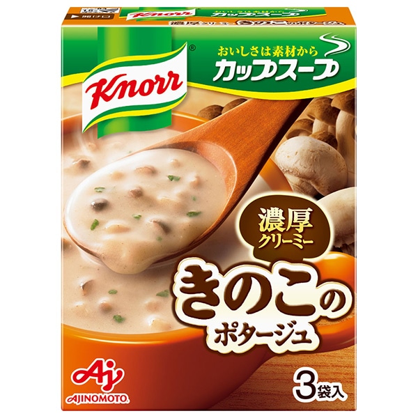 味の素 クノール カップスープ ミルク仕立てのきのこのポタージュ (14.2g×3袋)×10箱入