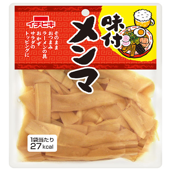 イチビキ 味付けメンマ 70g×10袋入