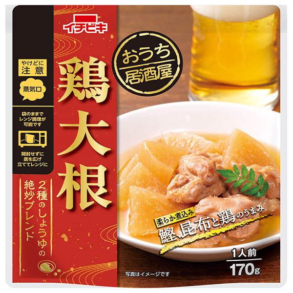 イチビキ おうち居酒屋 鶏大根 170g×10個入