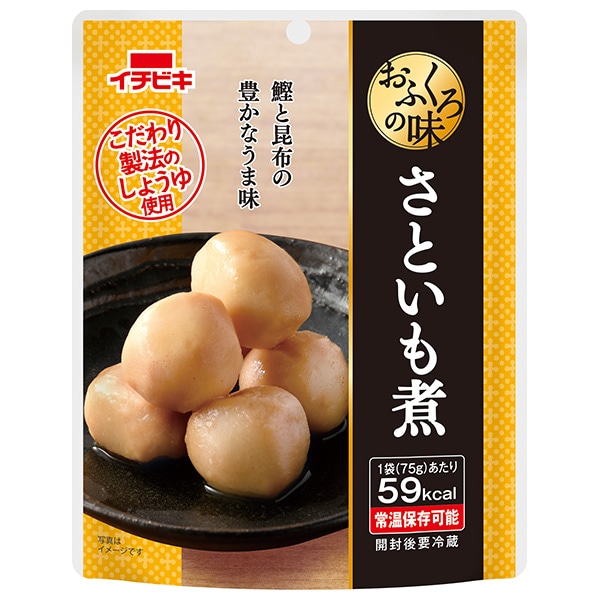 イチビキ おふくろの味 さといも煮 75g×10袋入×(2ケース)