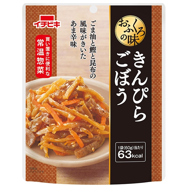 イチビキ おふくろの味 きんぴらごぼう 60g×10袋入