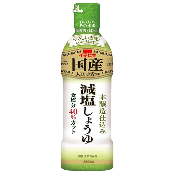 イチビキ 国産 減塩しょうゆ 450ml×8本入×(2ケース)