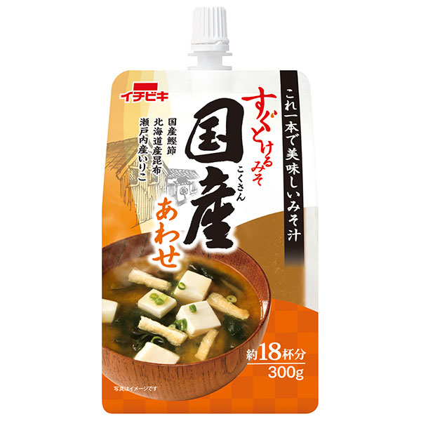 イチビキ すぐとけるみそ 国産あわせ 300g×10本入×(2ケース)