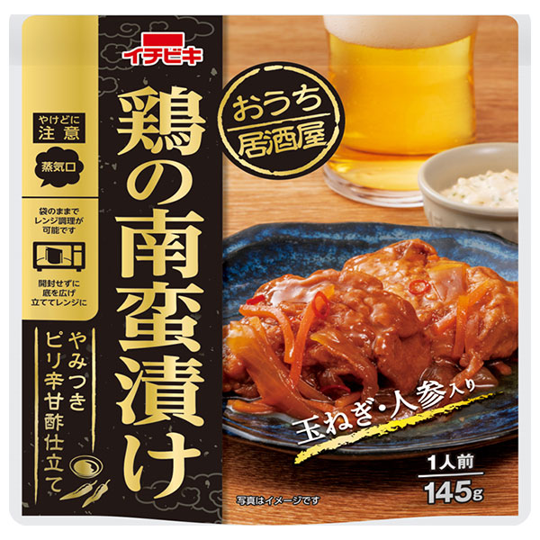 イチビキ おうち居酒屋 鶏の南蛮漬け 145g×10袋入
