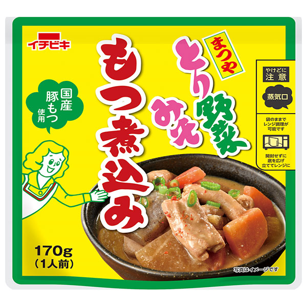 イチビキ とり野菜みそ もつ煮込み 170g×10個入×(2ケース)