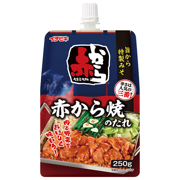 イチビキ 赤から焼のたれ 250g×10本入