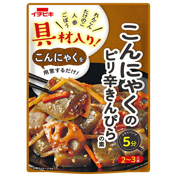 イチビキ 具材入り!こんにゃくのピリ辛きんぴらの素 125g×10袋入×(2ケース)