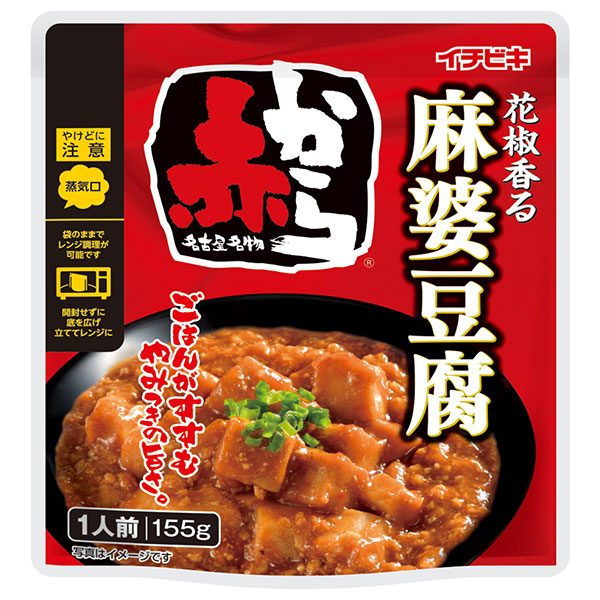 イチビキ 赤から麻婆豆腐 155g×10袋入×(2ケース)