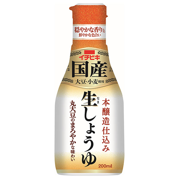 イチビキ 卓上生しょうゆ 国産生しょうゆ 200mlペットボトル×8本入