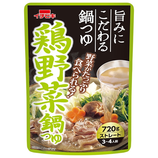 イチビキ ストレート 鶏野菜鍋つゆ 720g×10袋入