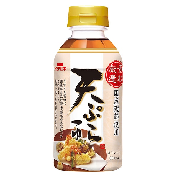 イチビキ 素材厳選 天ぷらつゆ 300mlペットボトル×12本入
