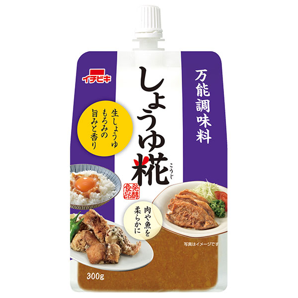 イチビキ しょうゆ糀 300g×10本入×(2ケース)