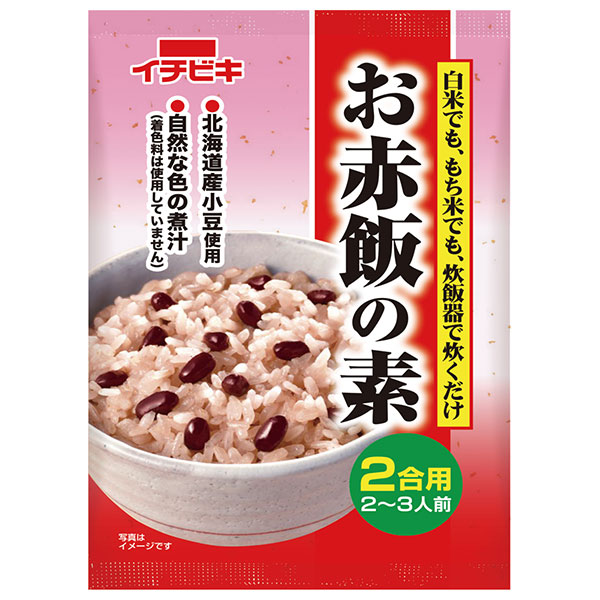 イチビキ 赤飯の素 2合用 100g×10個入×(2ケース)