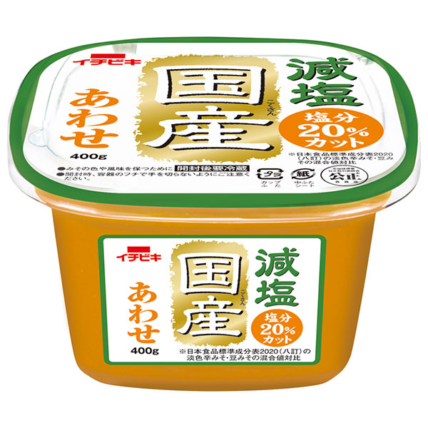 イチビキ 減塩 国産あわせ 400g×6個入
