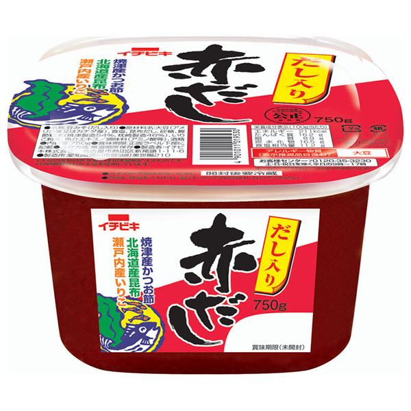 イチビキ だし入り 赤だし 750g×8個入