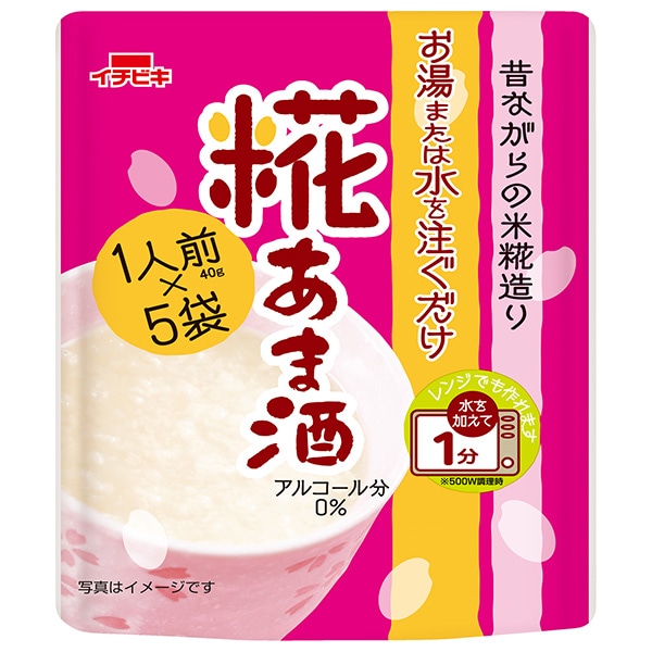 イチビキ 糀あま酒 200g×8個入×(2ケース)