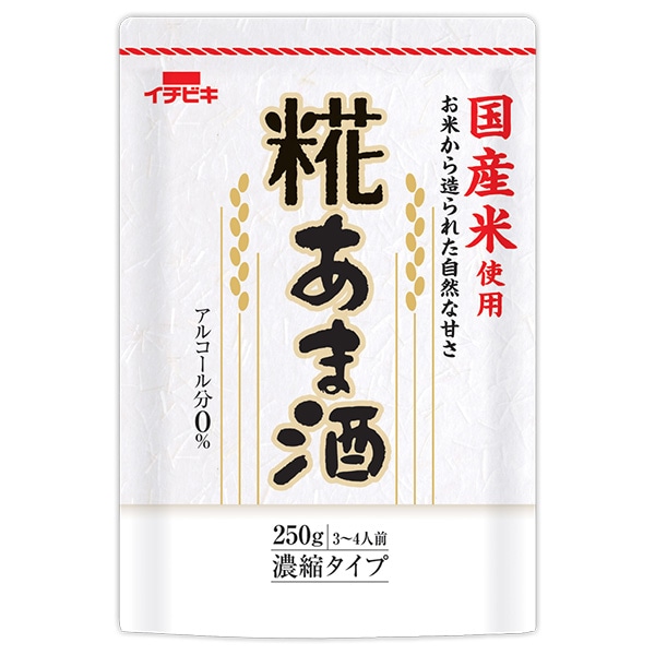 イチビキ 国産米使用 糀あま酒 250g×12袋入