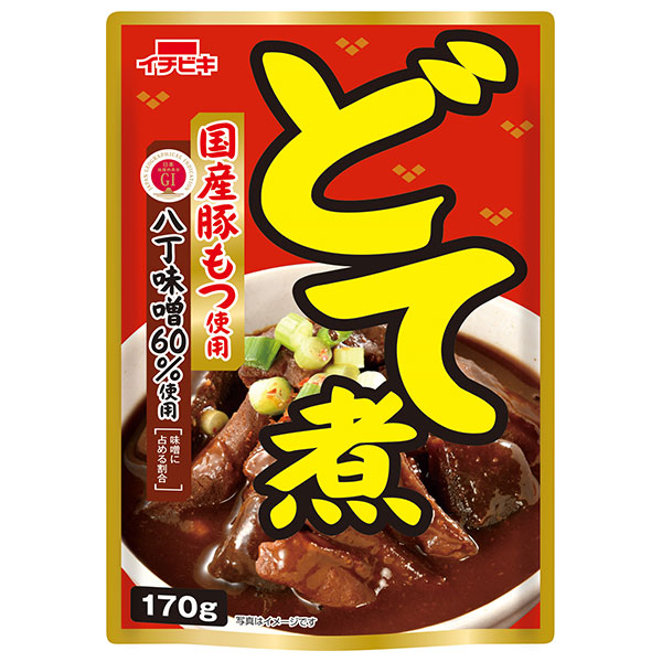 イチビキ どて煮 170g×10袋入×(2ケース)