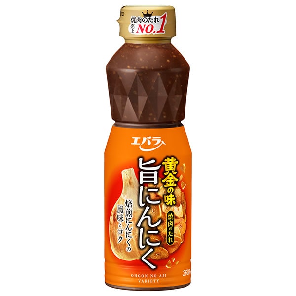 エバラ食品 黄金の味 旨にんにく 360g×12本入