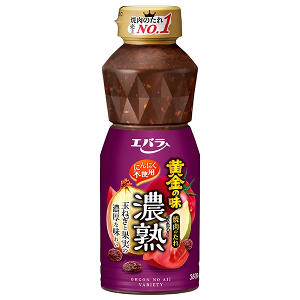 エバラ食品 黄金の味 濃熟 360g×12本入