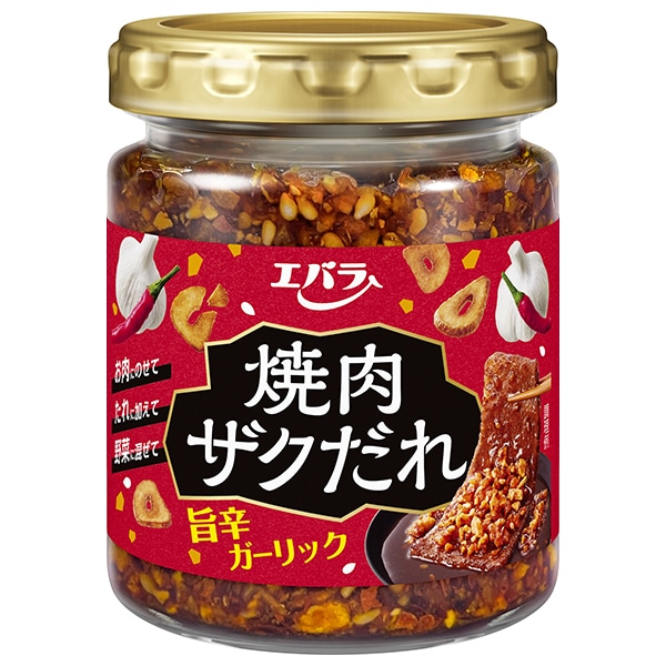 エバラ食品 焼肉ザクだれ 旨辛ガーリック 90g×12本入×(2ケース)