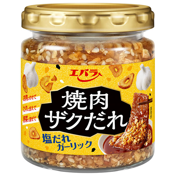 エバラ食品 焼肉ザクだれ 塩だれガーリック 90g×12本入×(2ケース)