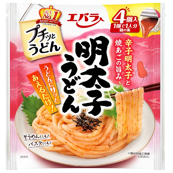 エバラ食品 プチッとうどん 明太子うどん 88g(22g×4個)×12袋入×(2ケース)