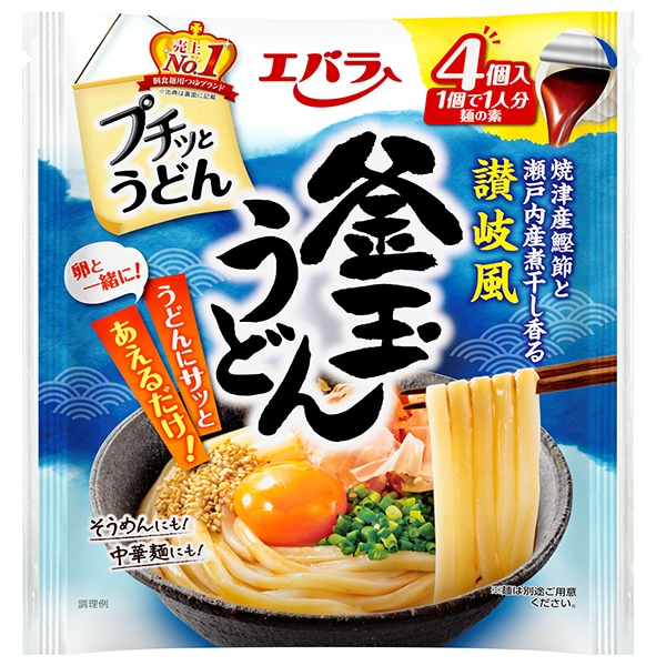 エバラ食品 プチッとうどん 釜玉うどん 92g(23g×4個)×12袋入