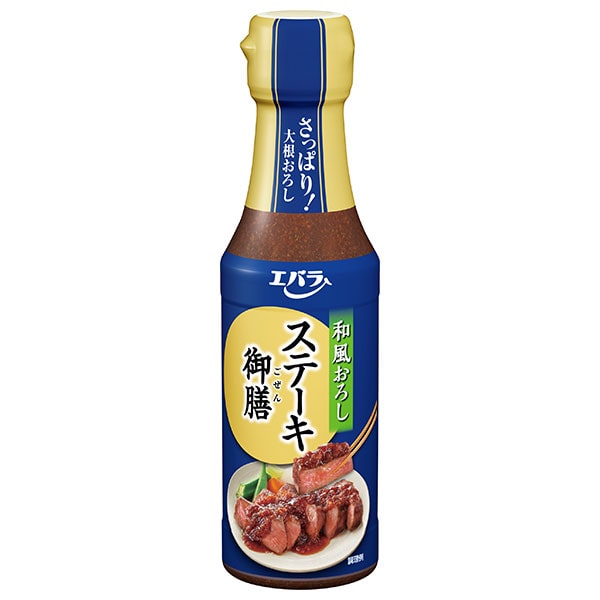 エバラ食品 ステーキ御膳 和風おろし 165g×12本入×(2ケース)