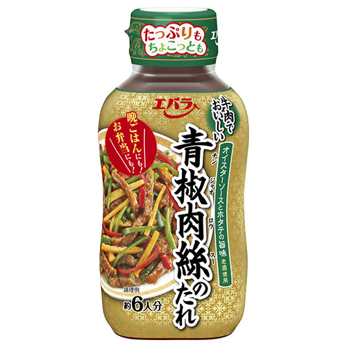 エバラ食品 青椒肉絲のたれ 230g×12本入×(2ケース)