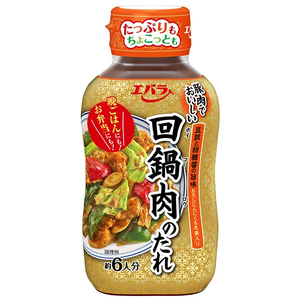エバラ食品 回鍋肉のたれ 230g×12本入