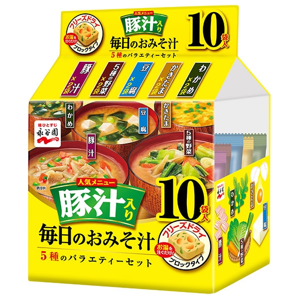 永谷園 毎日のおみそ汁 豚汁入り 5種のバラエティーセット 10袋入 62g×4袋入×(2ケース)