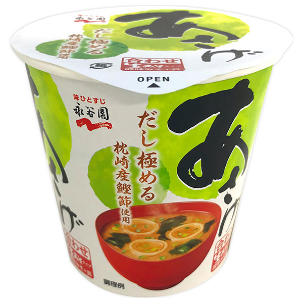 永谷園 カップ入生みそタイプみそ汁 あさげ 19.6g×6個入