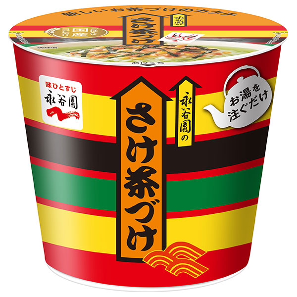 永谷園 カップ入り さけ茶づけ 28.2g×6個入×(2ケース)