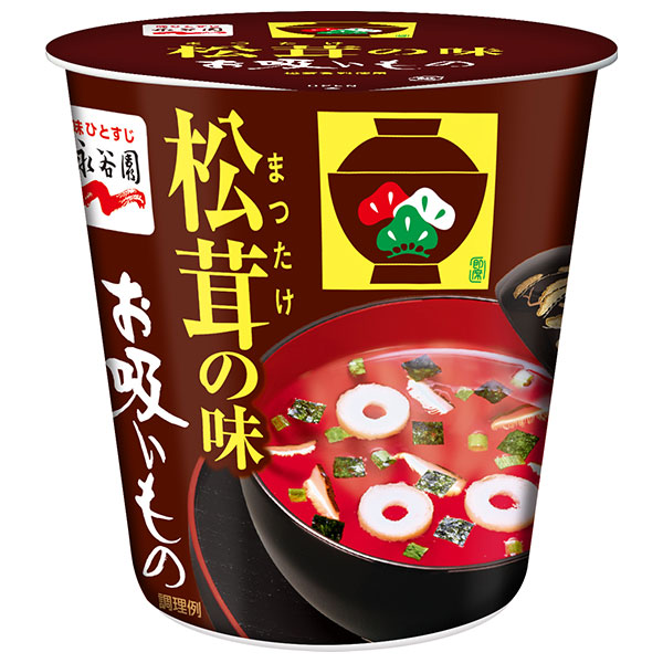 永谷園 カップ入り 松茸の味お吸いもの 3g×6個入