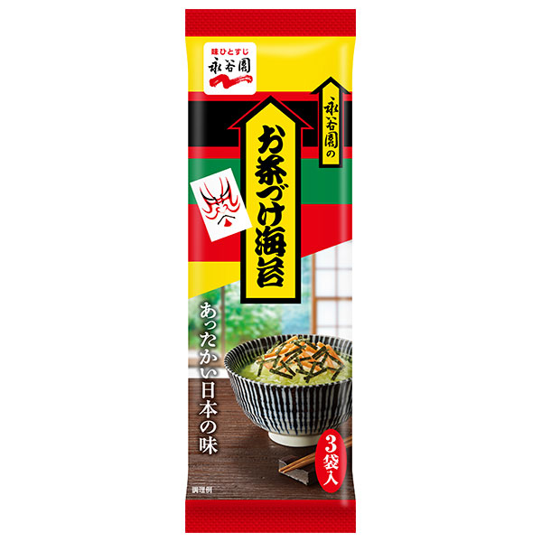 永谷園 お茶づけ海苔 3袋入 18g×30袋入