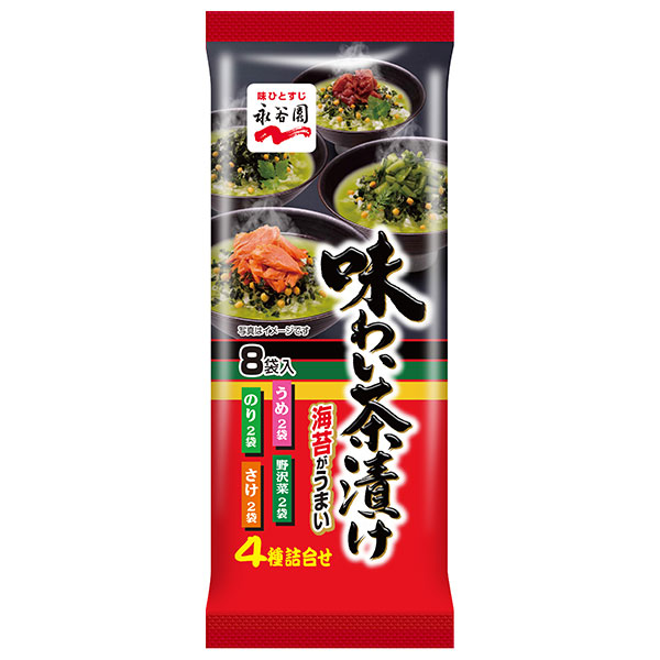 永谷園 味わい茶漬け 4種 42.6g×10袋入