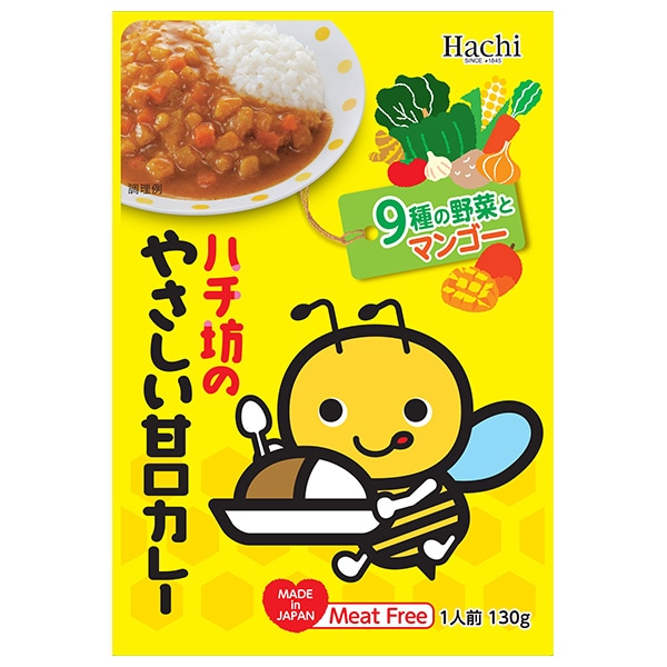 ハチ食品 ハチ坊のやさしい甘口カレー 130g×24個入×(2ケース)