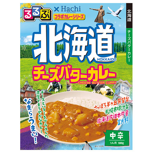 ハチ食品 るるぶ×Hachiコラボシリーズ 北海道チーズバターカレー 中辛 180g×20個入