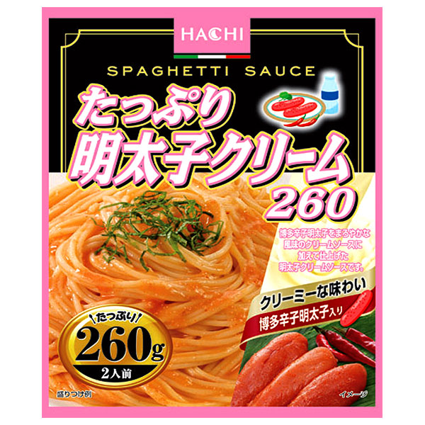 ハチ食品 たっぷり明太子クリーム260 260g×20個入×(2ケース)
