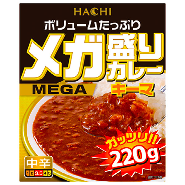 ハチ食品 メガ盛りカレー キーマ 中辛 220g×22袋入×(2ケース)