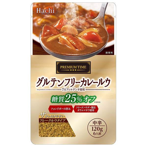 ハチ食品 プレミアムタイム グルテンフリーカレールウ 中辛 120g×12個入