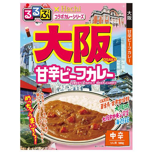 ハチ食品 るるぶ×Hachiコラボシリーズ 大阪甘辛ビーフカレー 中辛 180g×20個入×(2ケース)